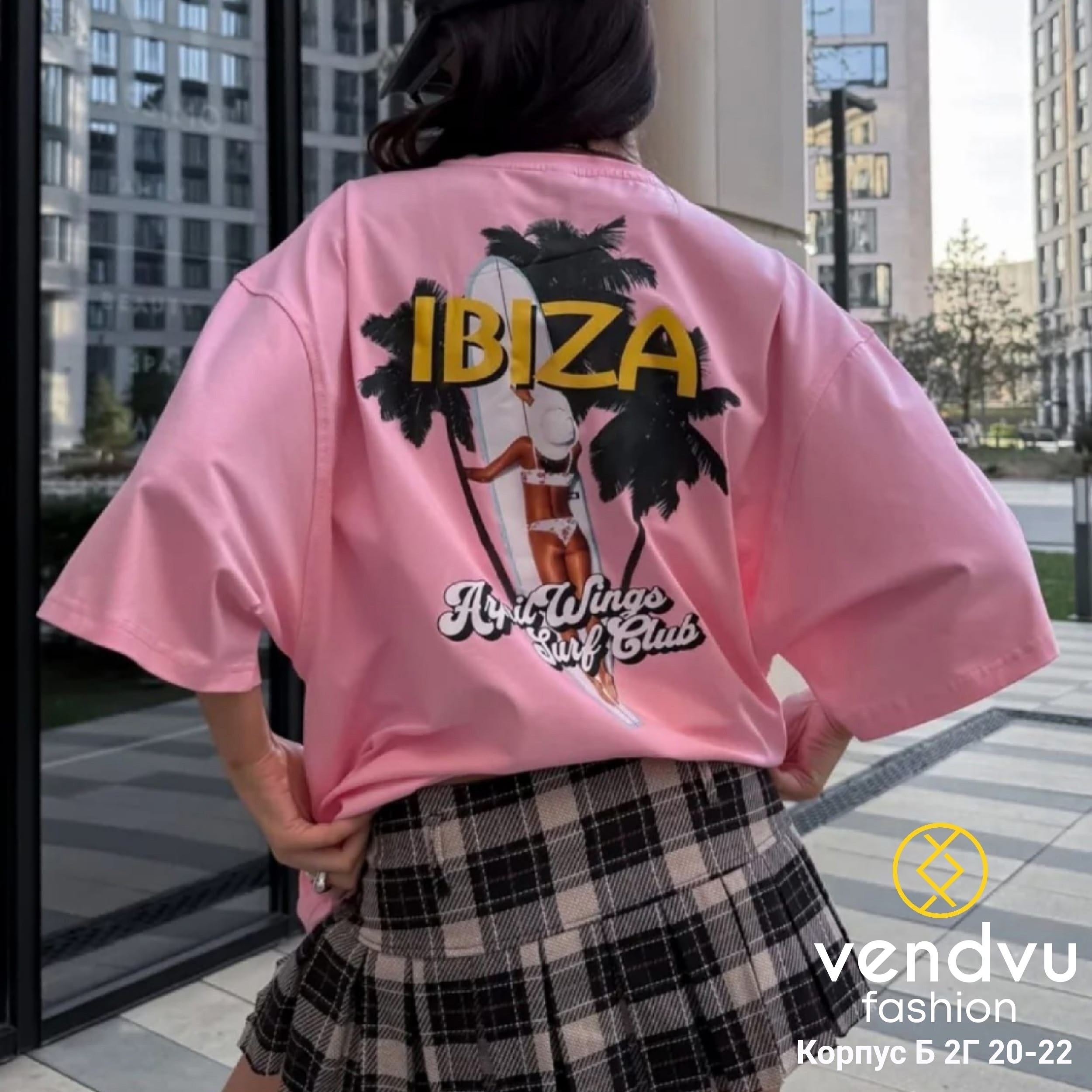 футболка оверсайз с,футболки оверсайз с принтами,одежда модная,футболки женская оверсайз,летние футболки