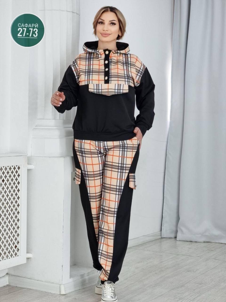 костюм двойка женская,женские костюмы,костюм двойка,женские спортивные костюмы больших размеров,костюм модный