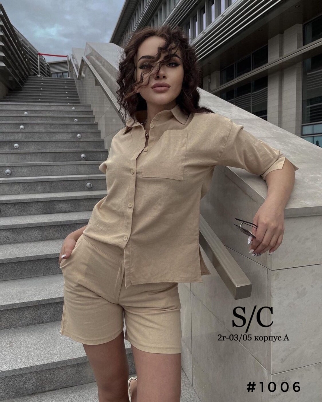 элегантные комбинезоны,комбинезон женский летний,летние костюмы,костюм с шортами женский летний,летний костюм с шортами