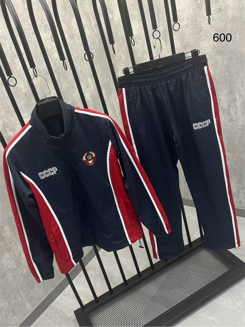 аддик спорт костюм ссср,спортивные костюмы ссср,спортивные костюмы мужские,спортивные костюмы,спорт костюм
