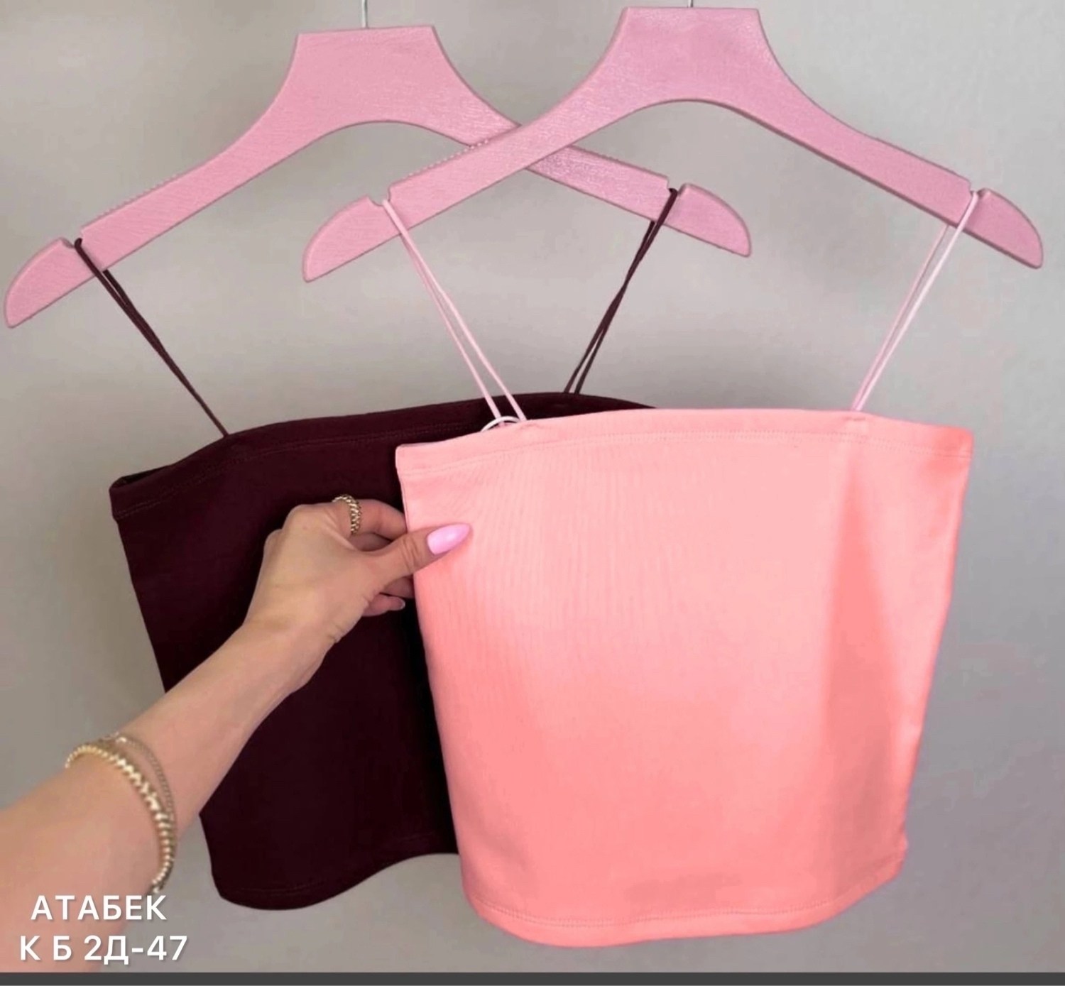 кроп топ на тонких бретелях,майка на бретельках,топ женский,топ на тонких бретелях,женский топ на бретельках