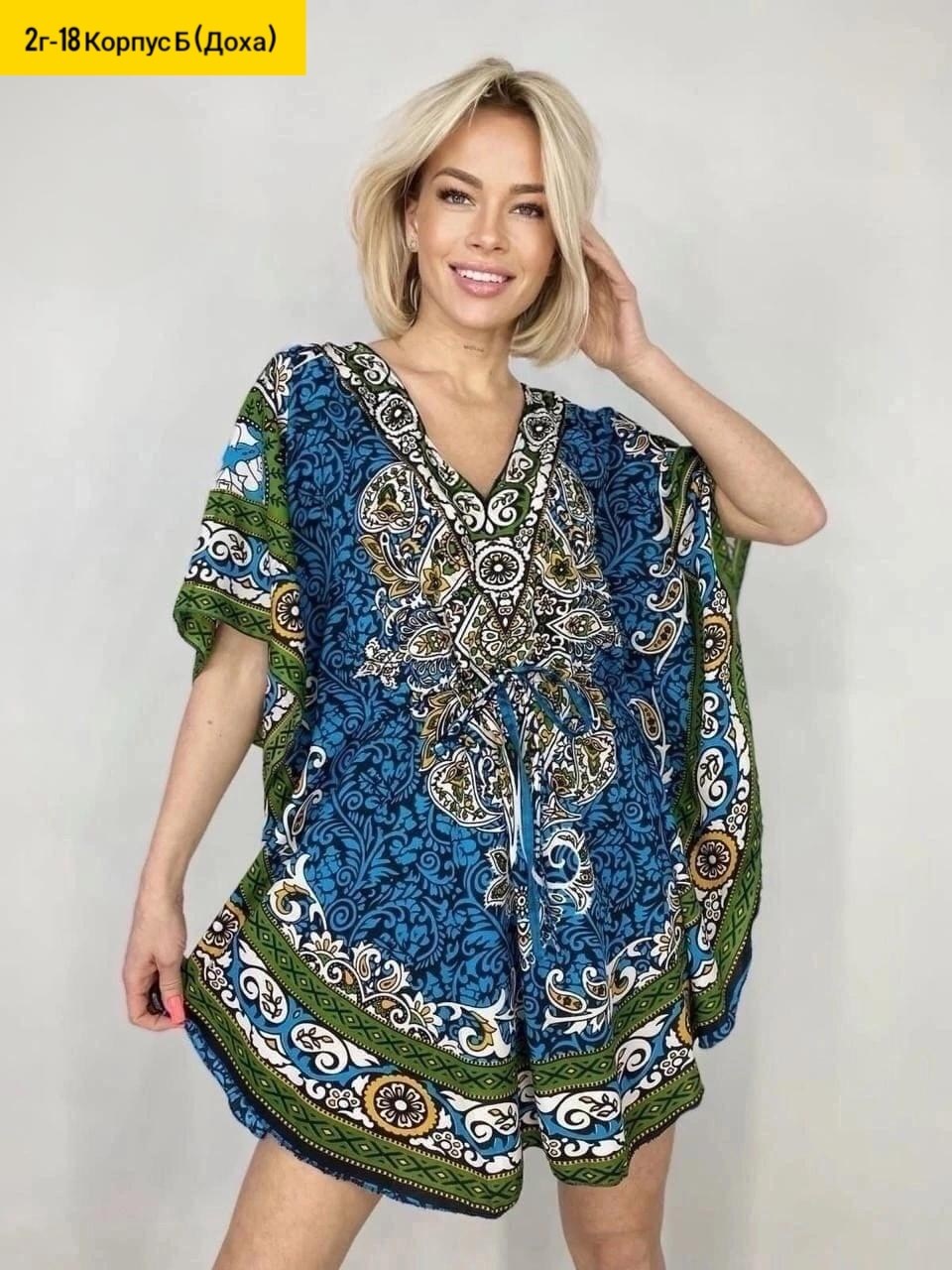 туника женская,платье,женская платье,платье женское зеленое,