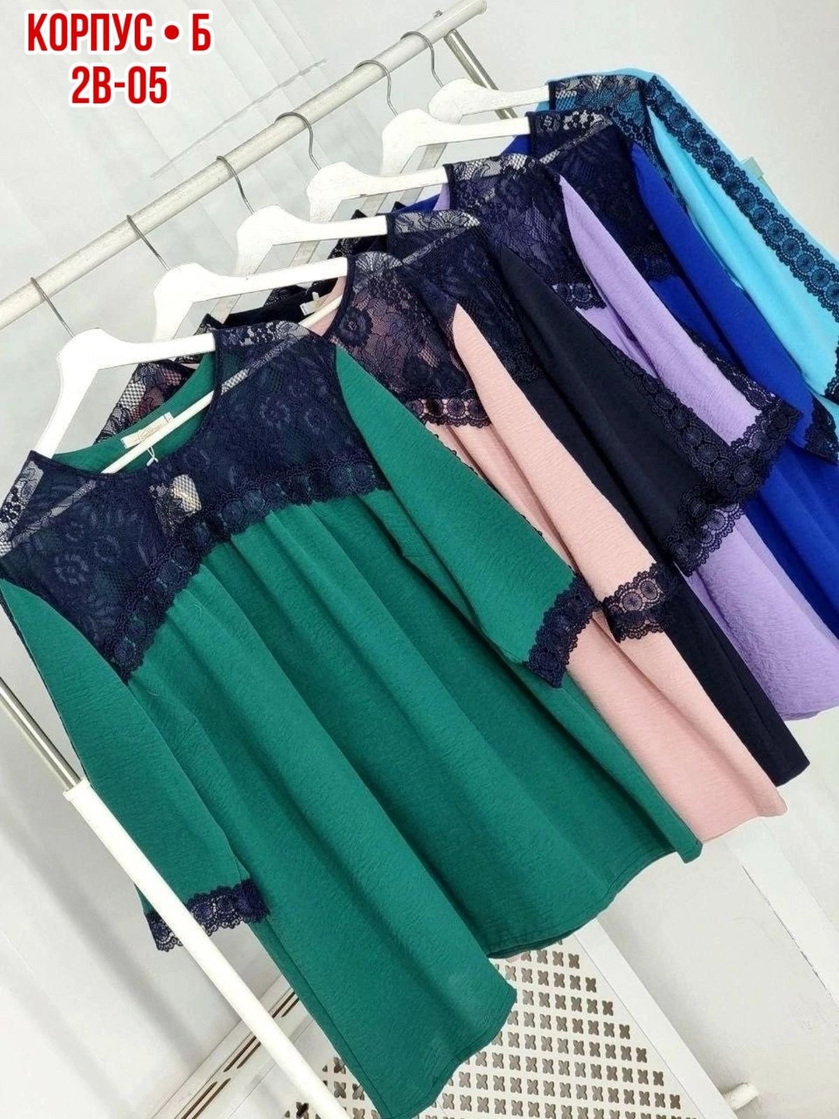 туника большие размеров, больших размеров,блузка с кружевом большие размеры,блузка с кружевами,блузка кофта с кружевом