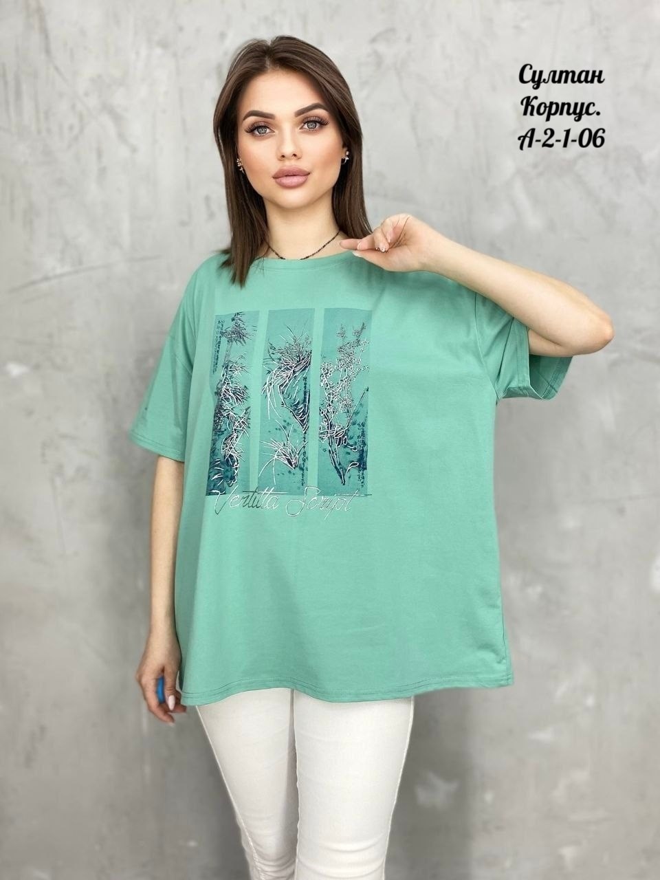 футболки женская,женской одежды,футболке,футболка майка