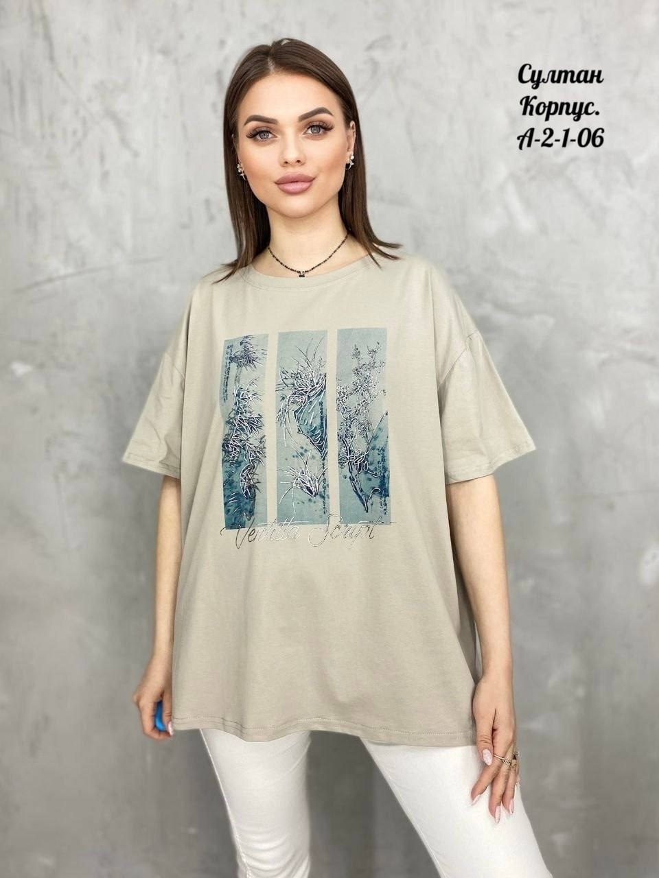 футболки женская,женской одежды,футболке,футболка майка