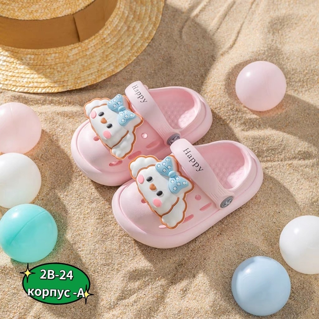 кроксы для детей,,детские сандалии,тапочки детские,детские сандали с динозаврами