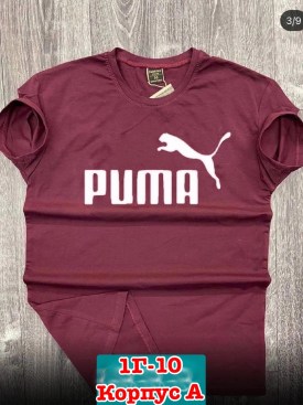 Футболка