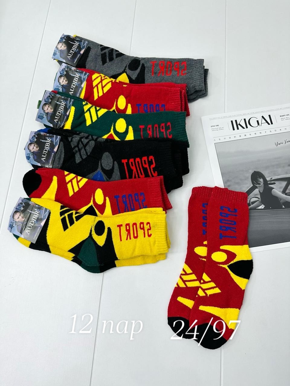 носки женские 10 пар,носки женские,носки цветные,модные носки,носки оптом