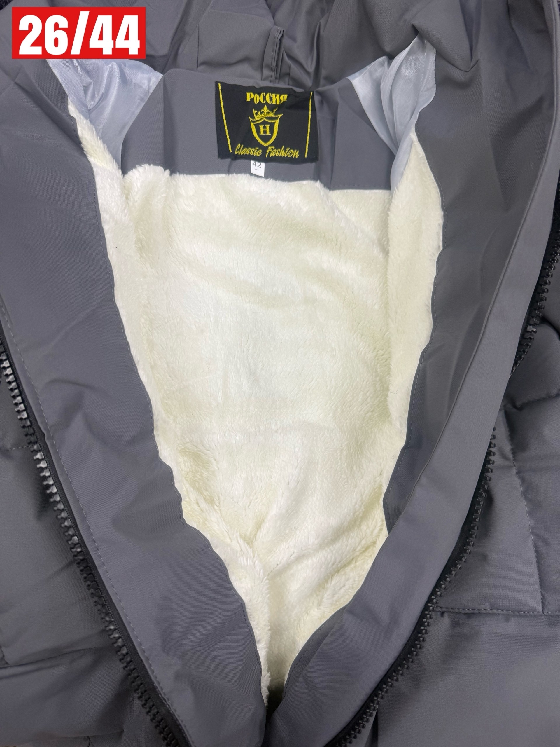 куртка мужская зимняя adidas,куртка зимняя adidas,куртка зимняя удлиненная adidas,зимняя куртка адидас мужская удлиненная,мужские пуховики adidas