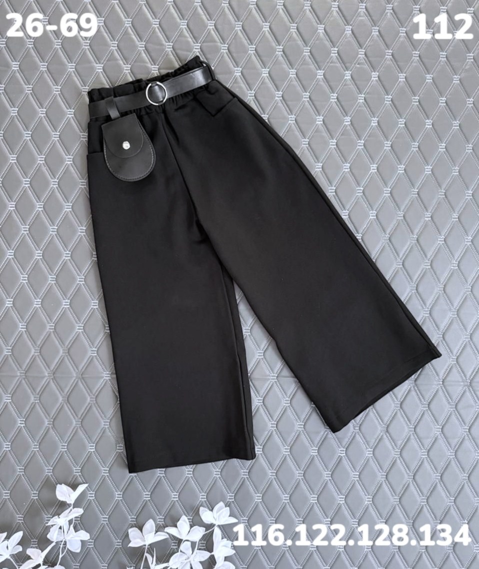 брюки школьная,брюки для девочек,детские брюки,школьные штаны,штаны для девушек