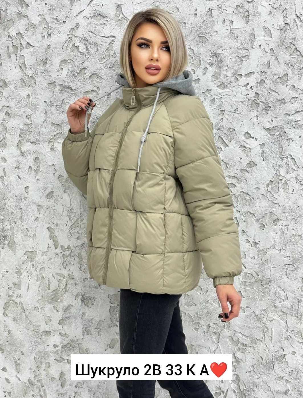 куртка женская зеленая,стильная куртка,куртка женская,куртки ,демисезонная куртка женская