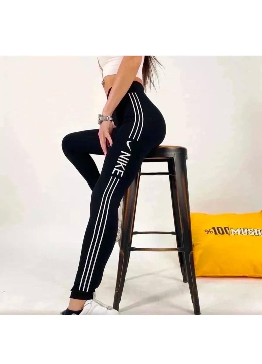 лосины женские,лосины спортивные,лосины женские спортивны,женские лосин,лосины стрейч