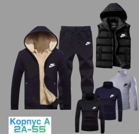 Костюм