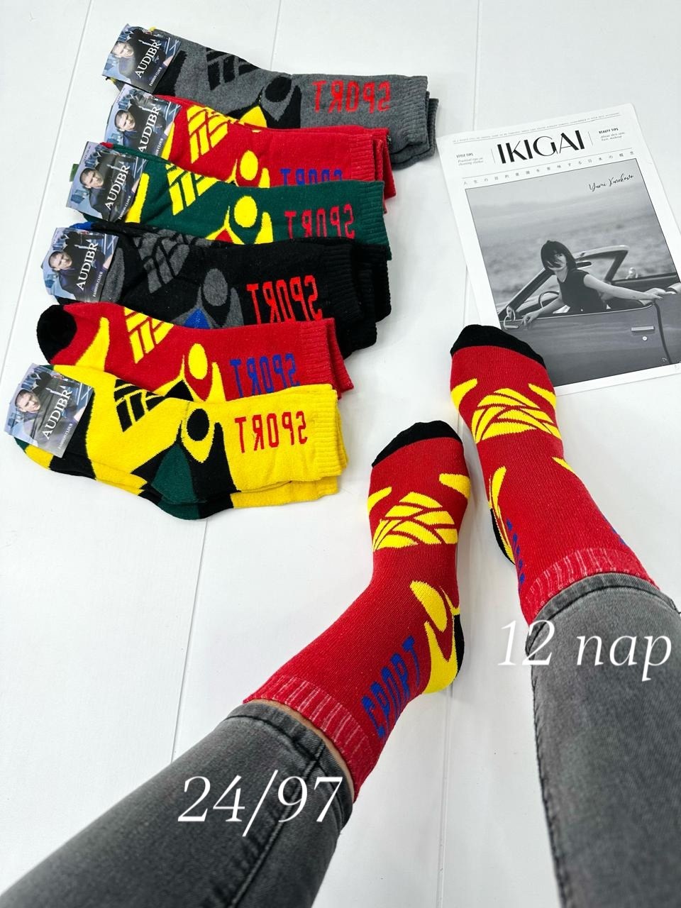 носки женские 10 пар,носки женские,носки цветные,модные носки,носки оптом