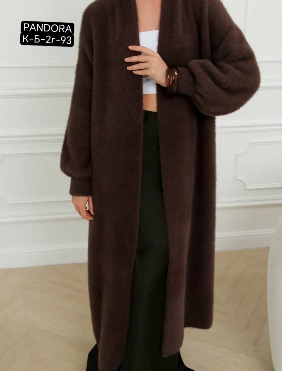 кардиган,кардиган пальто,кардиган удлиненный,длинный кардиган,вязаные кардиганы