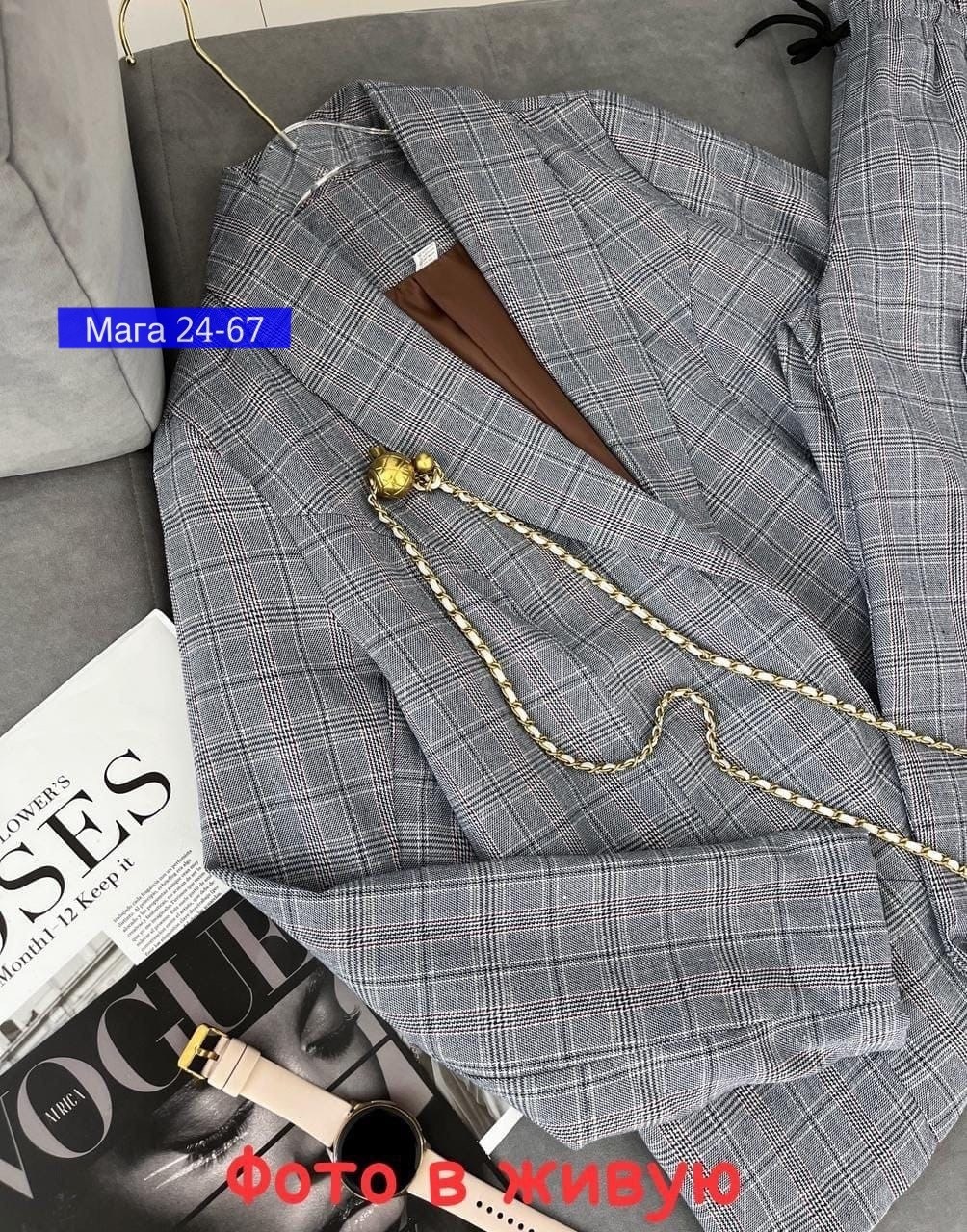 костюм двойка женская,костюм женский повседневный,модные костюмы,женские брючные костюмы,женские костюмы