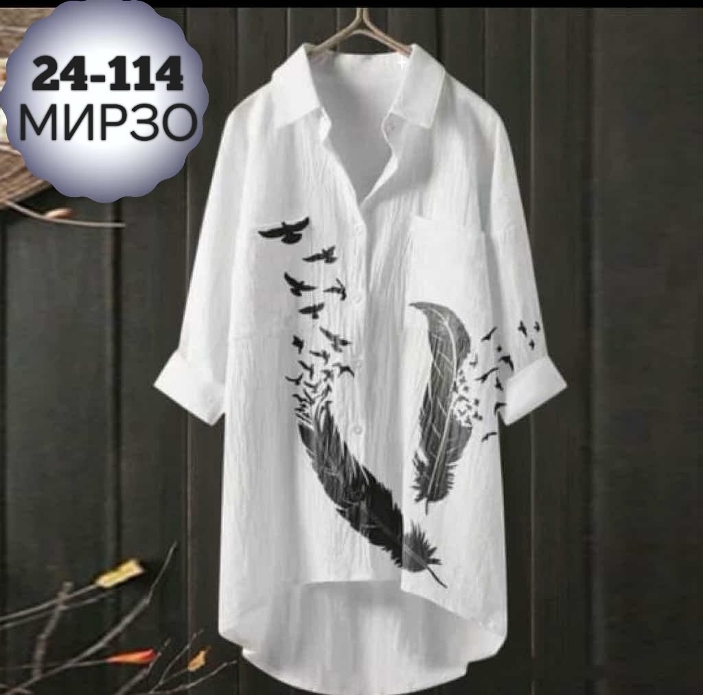 рубашка женская,рубашка туника женская,рубашка туника,туника женская,рубашка женская белая