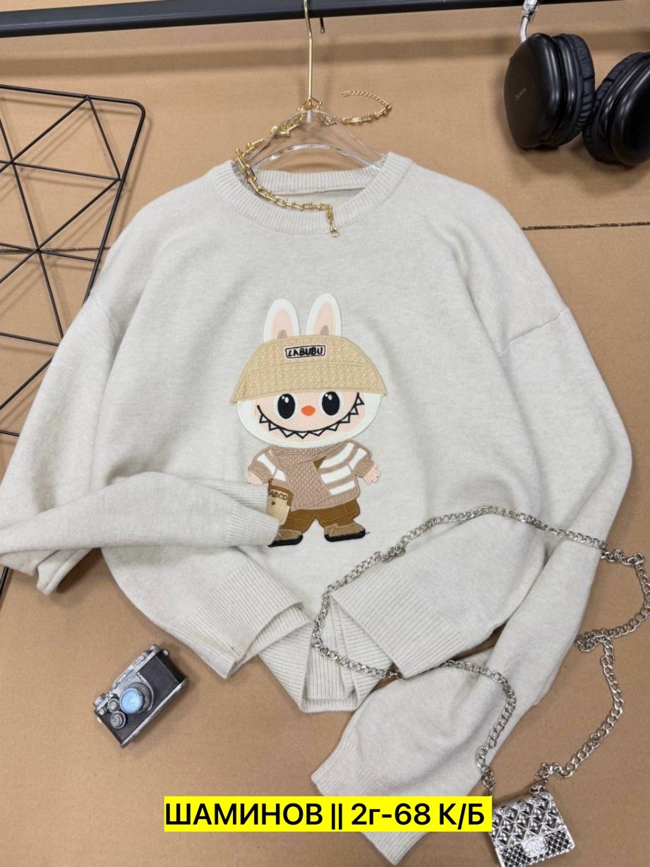 кофта теплая,детская кофта,свитер для девочек,кофта свитер,свитер женский кофта