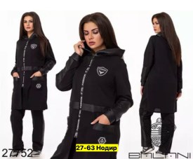Костюм