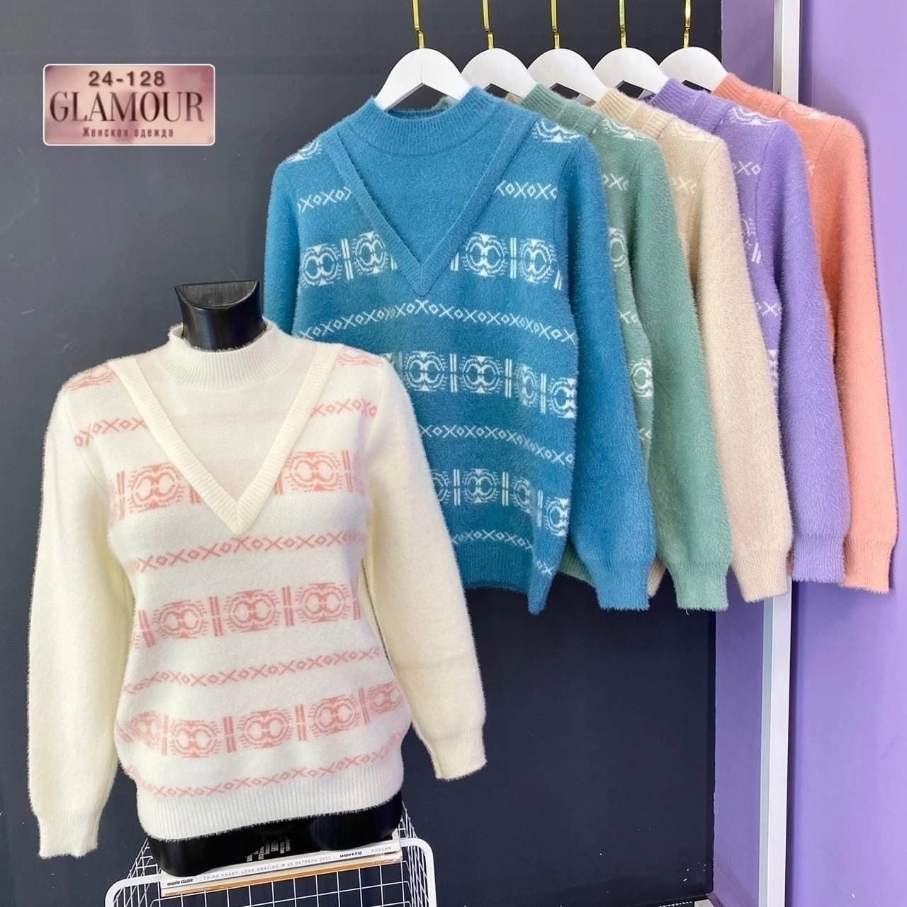 свитер женский кофта,кофта кашемир,кофта женская,свитера женские,джемпер женский кофта