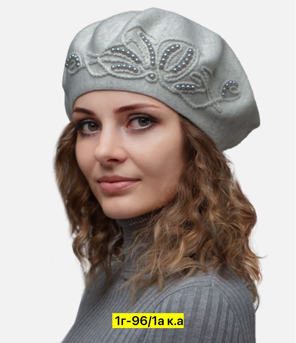 женские береты,берет,модные береты,серый берет,украшение на берет