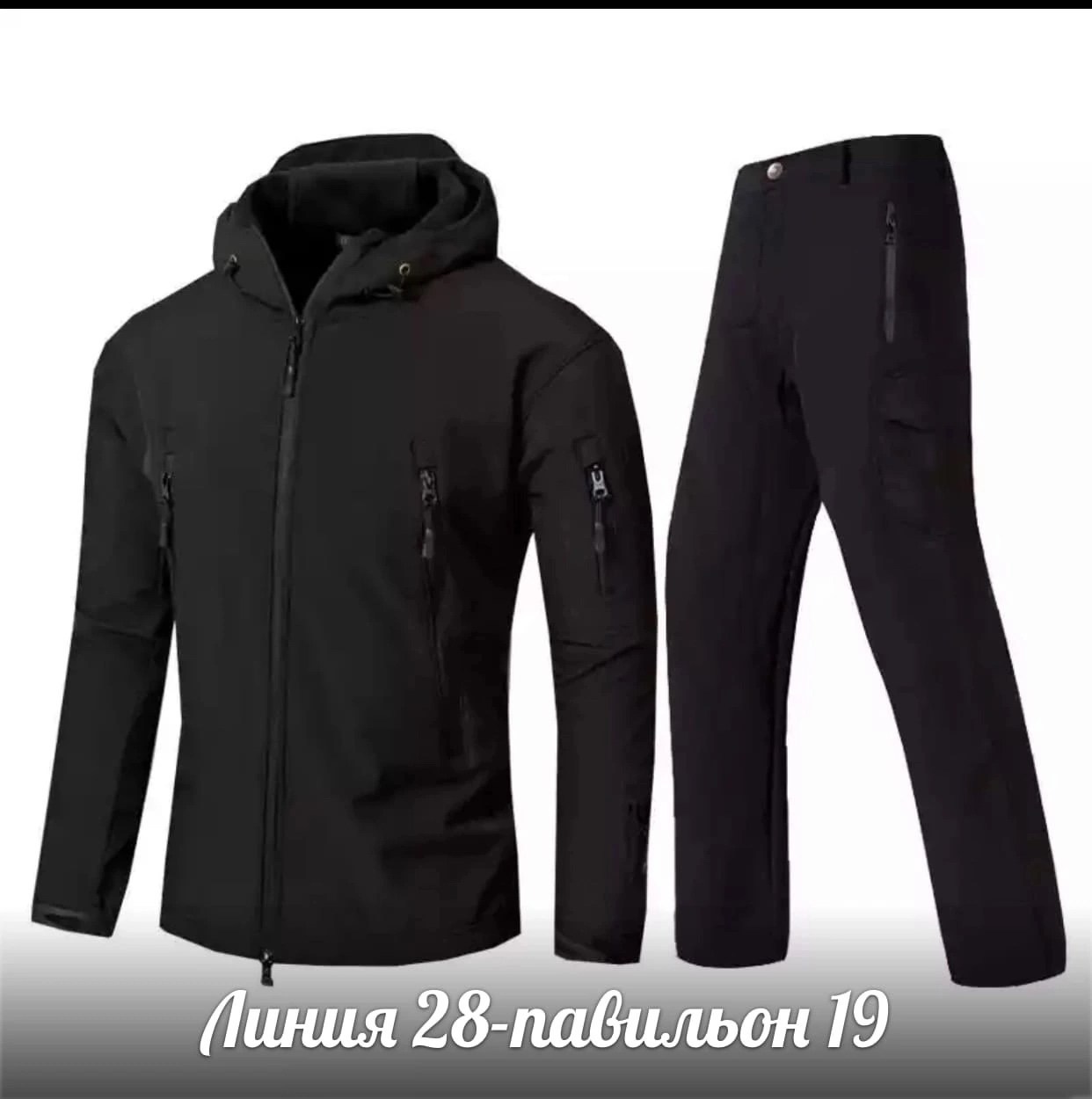 костюм тактический softshell,тактическая куртка софтшелл,куртка софтшелл черная,тактическая куртка мужская,shark skin softshell костюм