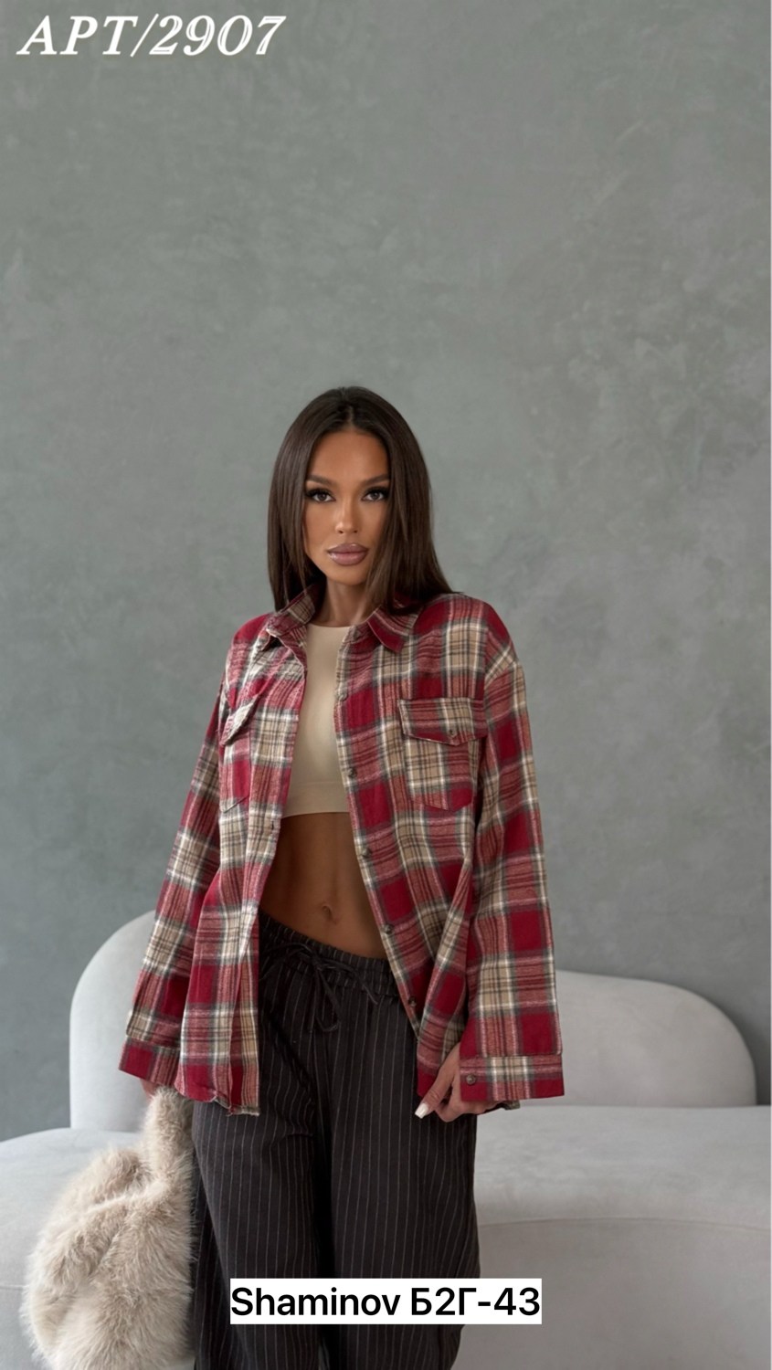 рубашка оверсайз в клетку женская,рубашка женская в клетку теплая оверсайз,рубашка в клетку женская,клетчатая рубашка женская,теплая рубашка оверсайз в клетку