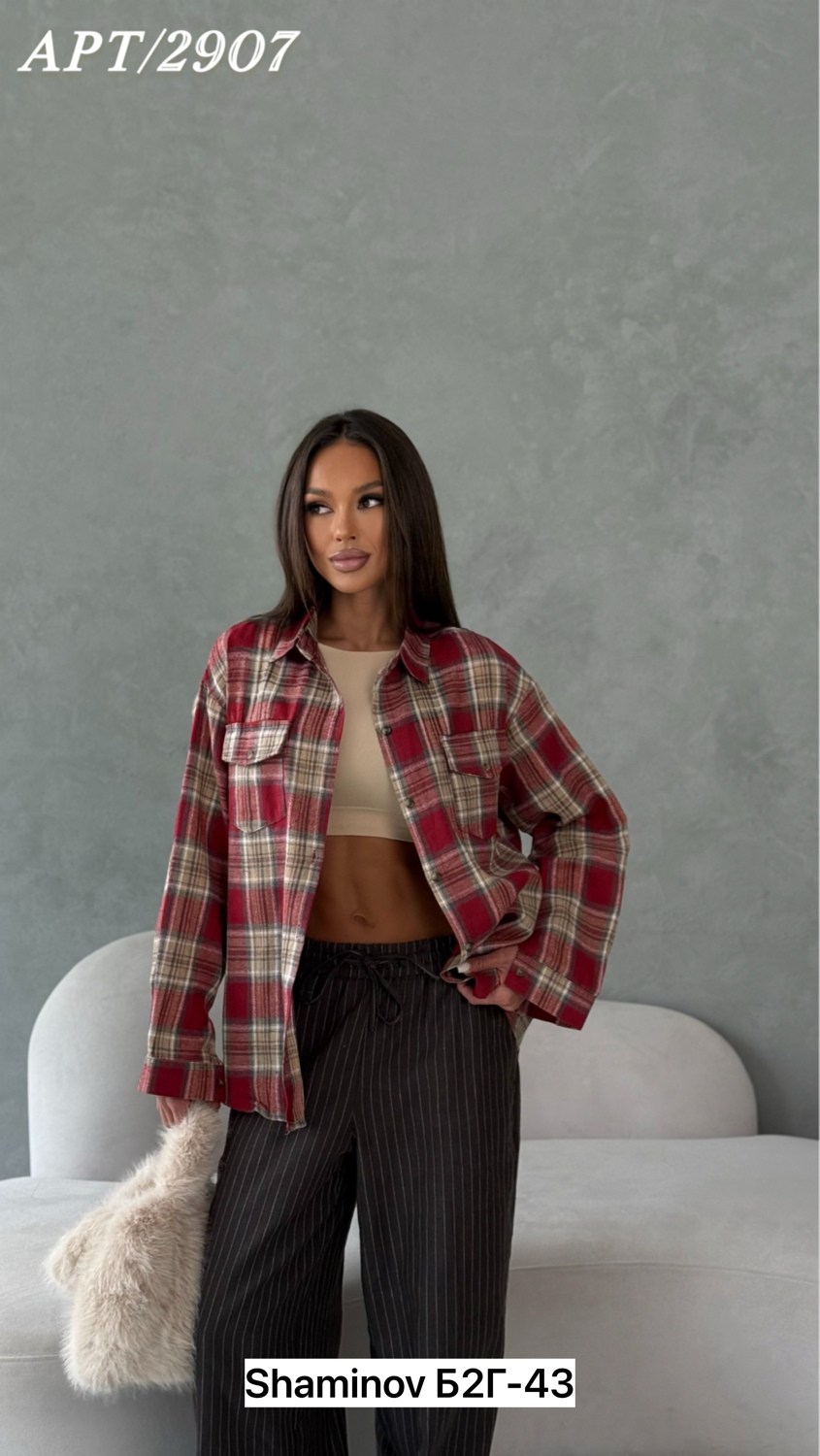 рубашка оверсайз в клетку женская,рубашка женская в клетку теплая оверсайз,рубашка в клетку женская,клетчатая рубашка женская,теплая рубашка оверсайз в клетку