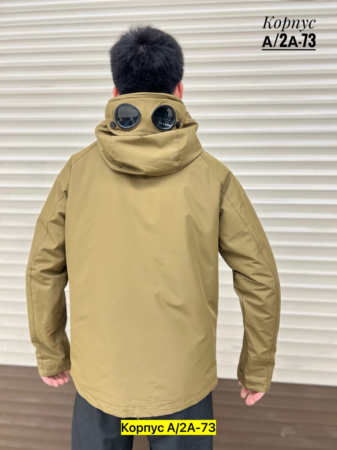 куртка сипи компани,парка сипи компани с линзами,c p company куртка,демисезонная куртка,куртка