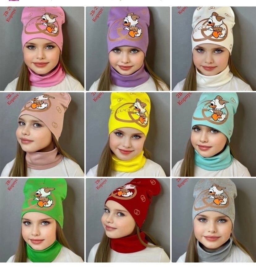 детская шапочка,шапки с шарфом,шапка для детей,шапка и снуд,комплект трикотажный