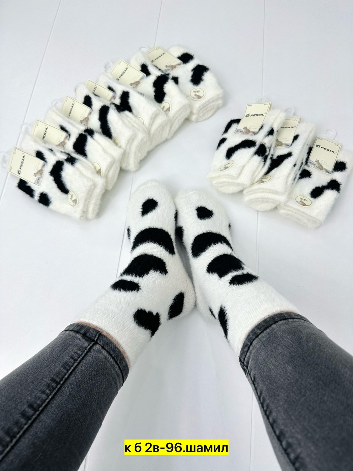 теплые носки женские,женские носки,носки с коровами,носки теплых,плюшевые носки