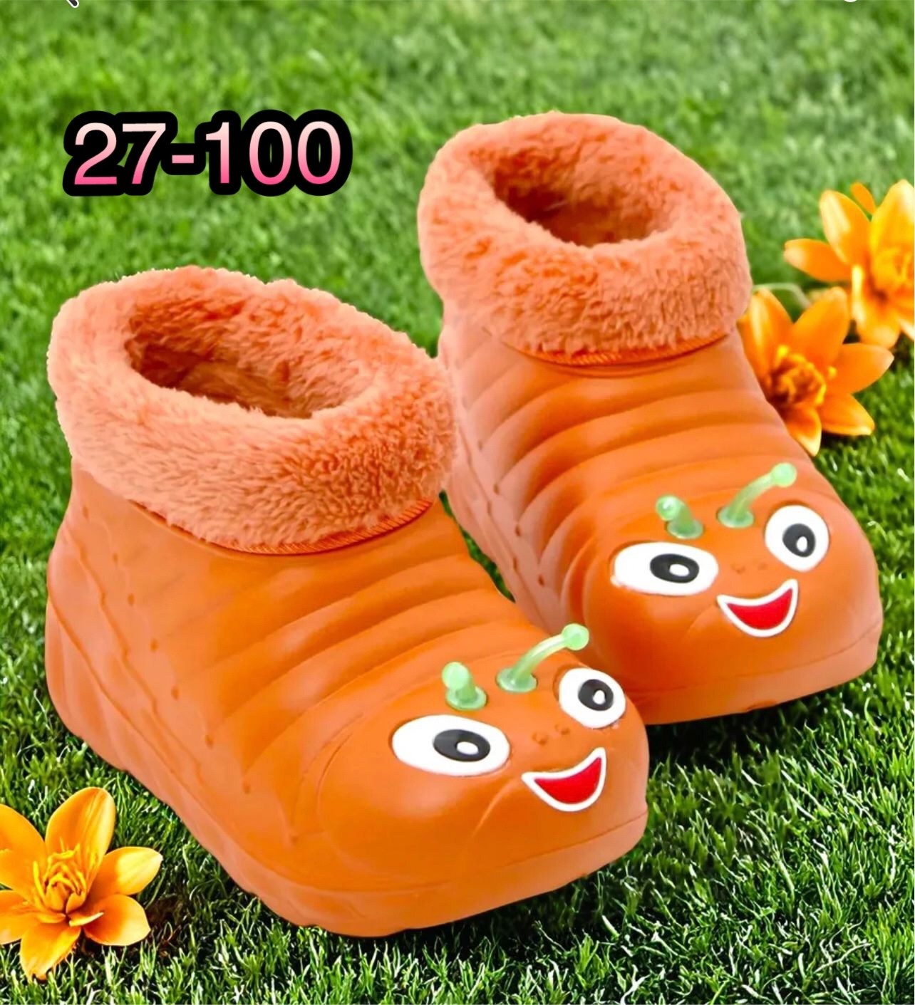 галоши детские эва улитка,галоши детские утепленные,,галоши детские,галоши гусеницы