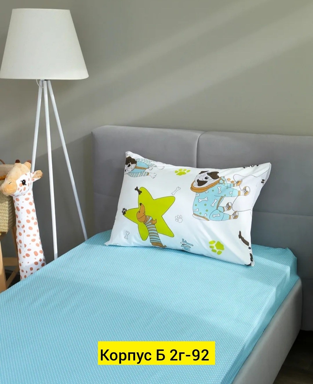 комплект постельное бельё,наволочка,постельного белья,наволочка комплект,бязь