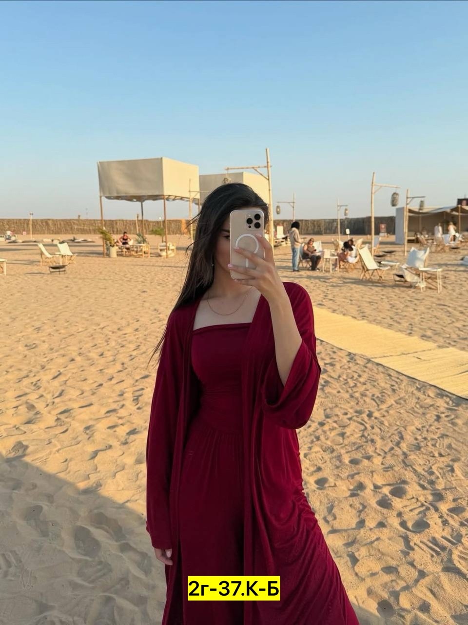 стильные костюмы,повседневный костюм,женские костюмы,костюм с брюками,костюм тройка женский