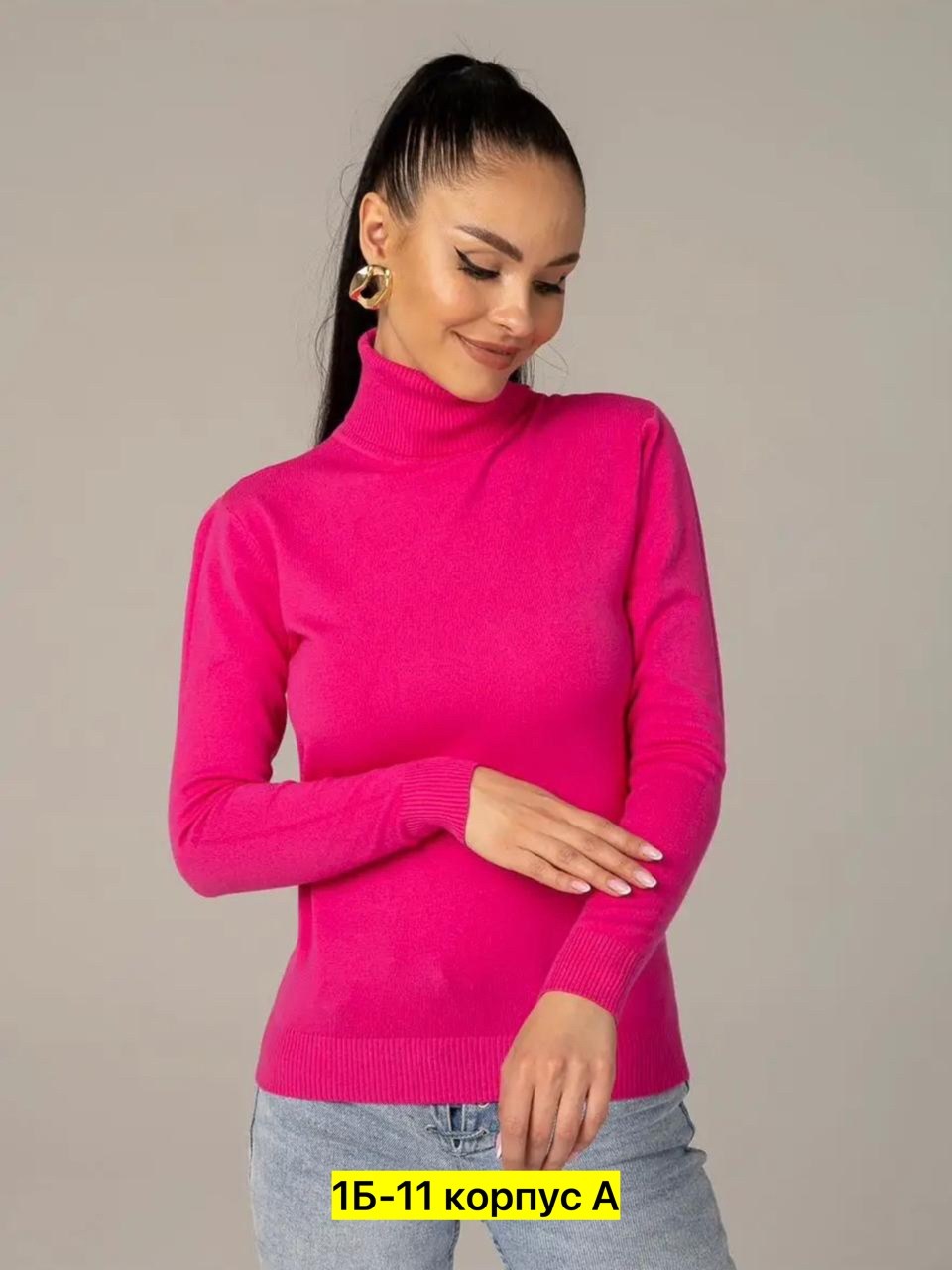 водолазка теплая с длинным рукавом кашемир,женская водолазка,водолазка тонкая,водолазка,горчичные женские водолазки