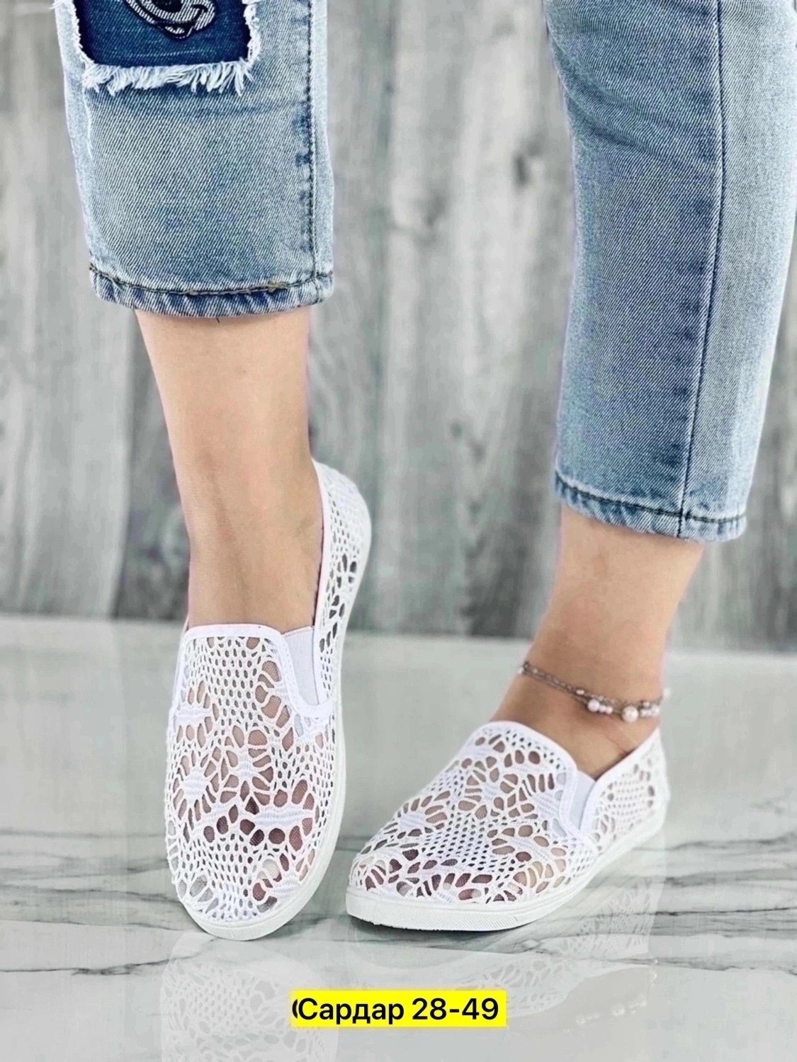 ,слипоны кружевные,валберис слипоны женские летние,слипоны женские,слипоны женские кружевные