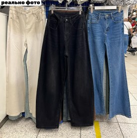 Джинсы