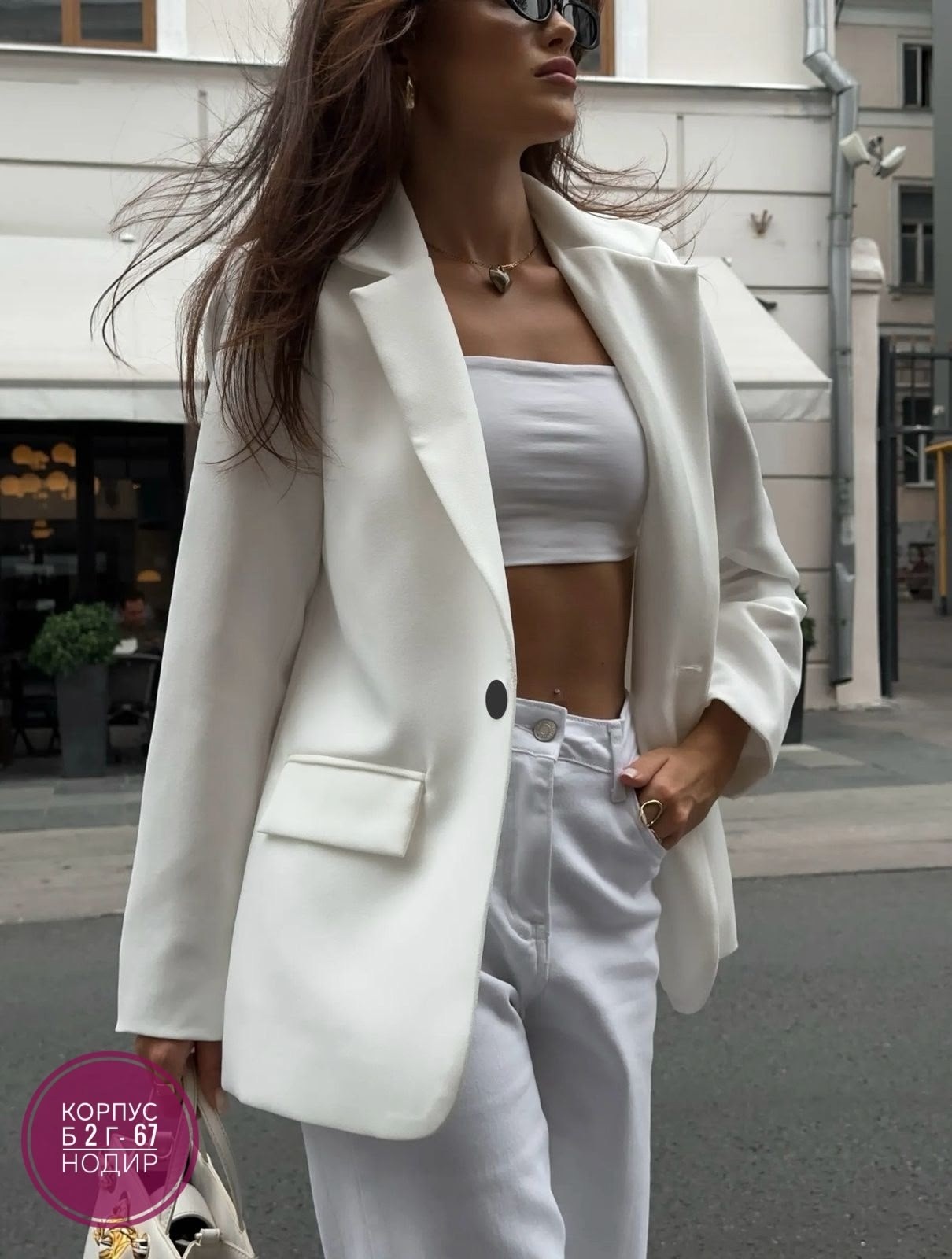пиджак женский белый,жакет,женские жакеты,жакет белый женский,пиджак и жакет