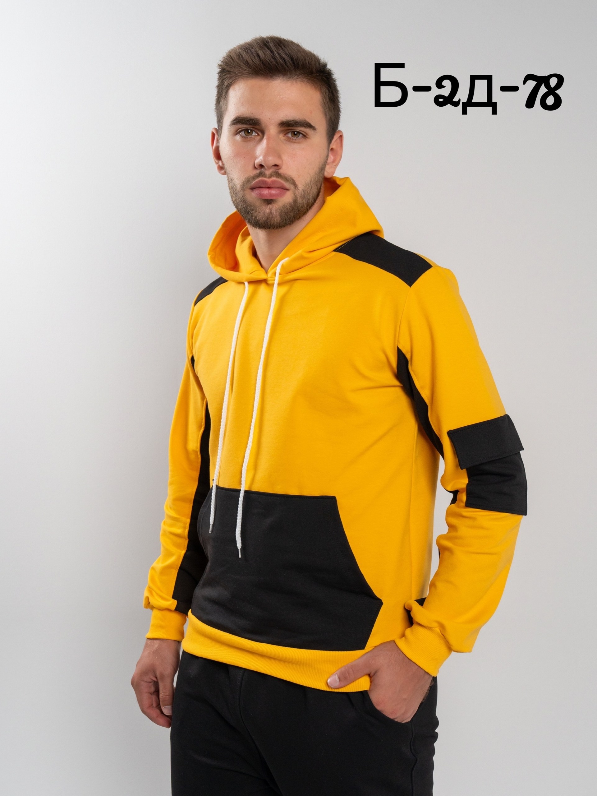 мужские толстовки с капюшоном,мужские толстовки,худи спортивное мужское,толстовка,толстовки кофта