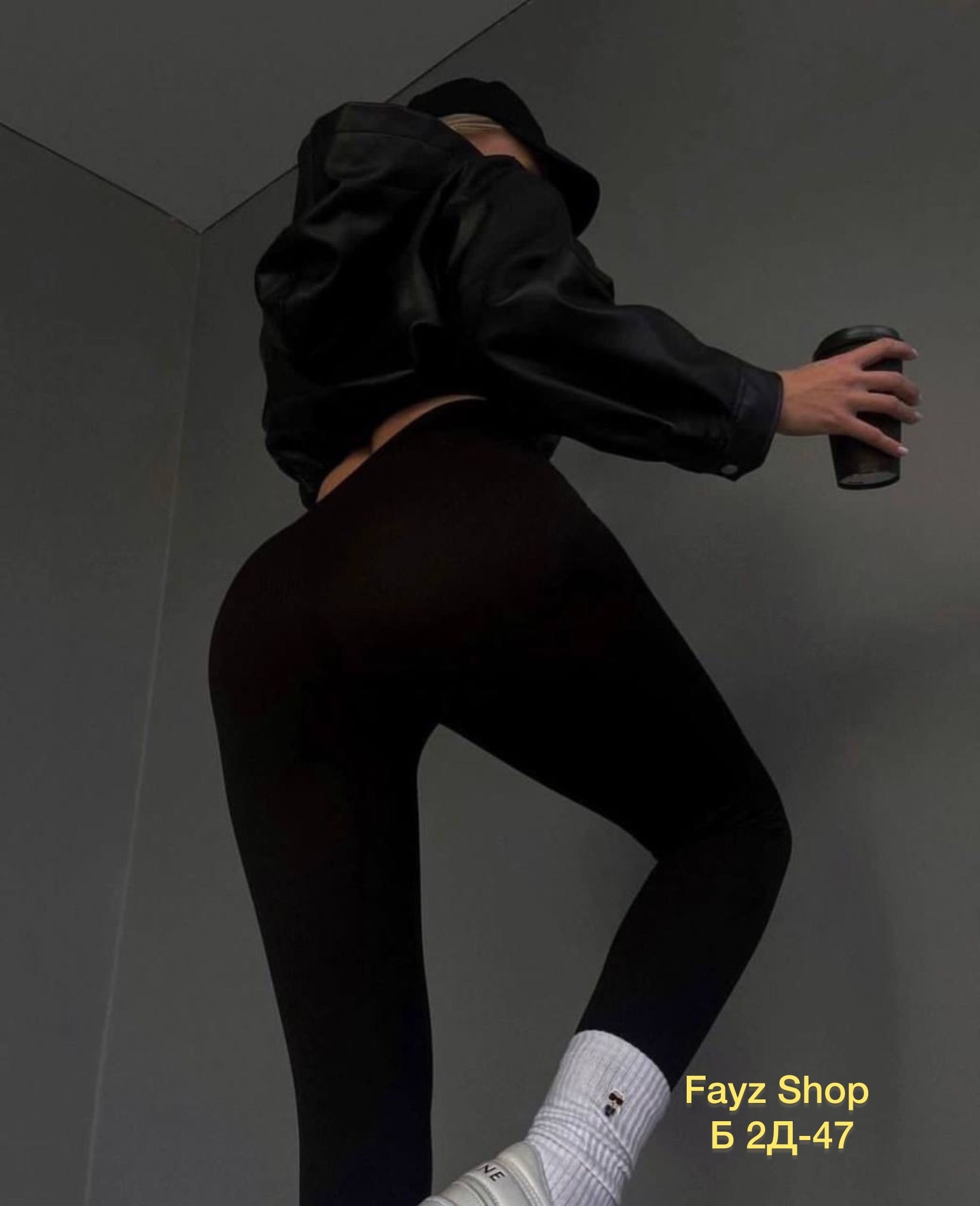 одежда кэжуал,модные образы,образ с кроссовками,мода модная