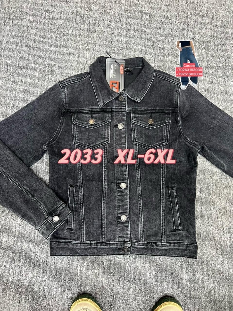 мужская джинсовая куртка,джинсовая куртка,мужская джинсовая куртка с капюшоном,джинсовая куртка с капюшоном,куртка модная
