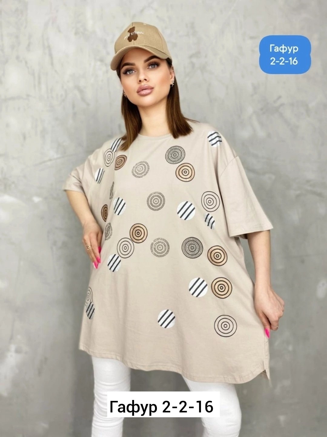 футболка больших размеров женская,футболки женская,женская кофта,,футболке