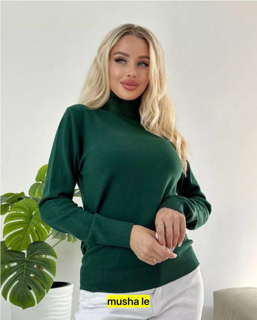 водолазка кашемир,водолазка женская,водолазка свободного кроя,свитера женские,водолазка