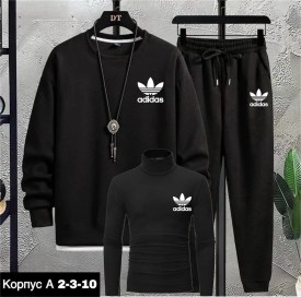 Костюм