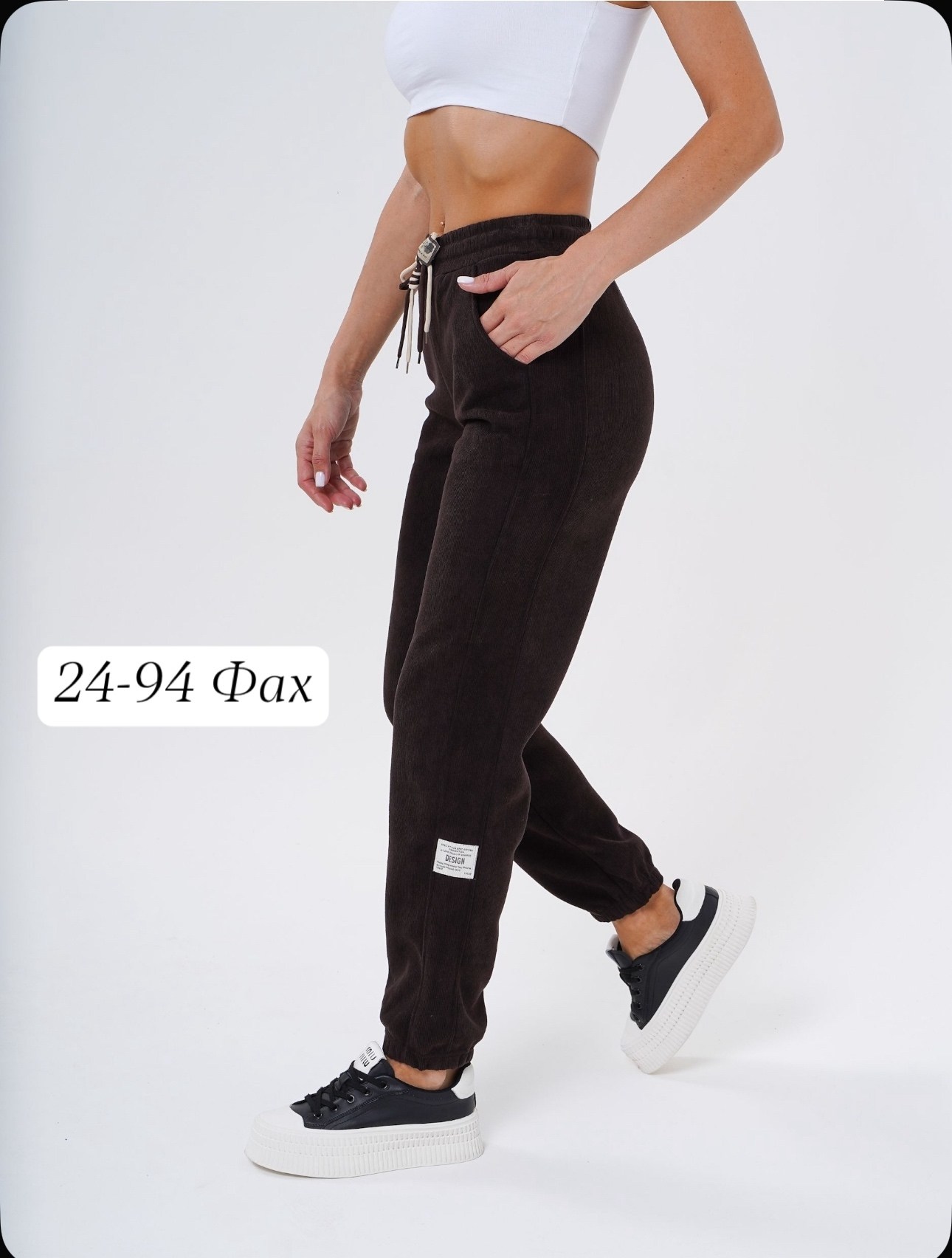 джоггеры женские спортивные штаны,штаны женские спортивные,спортивные штаны брюки джоггеры,брюки джоггеры,брюки спортивные