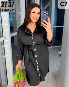 Домашняя одежда