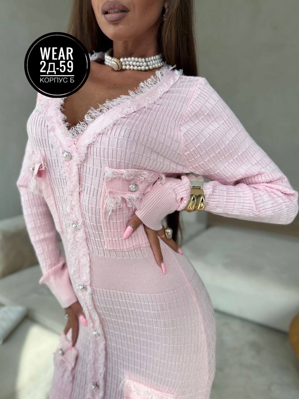 трикотажное платье,платье трикотажное женское,платье женское вязаное,вязаное платье,женская платье