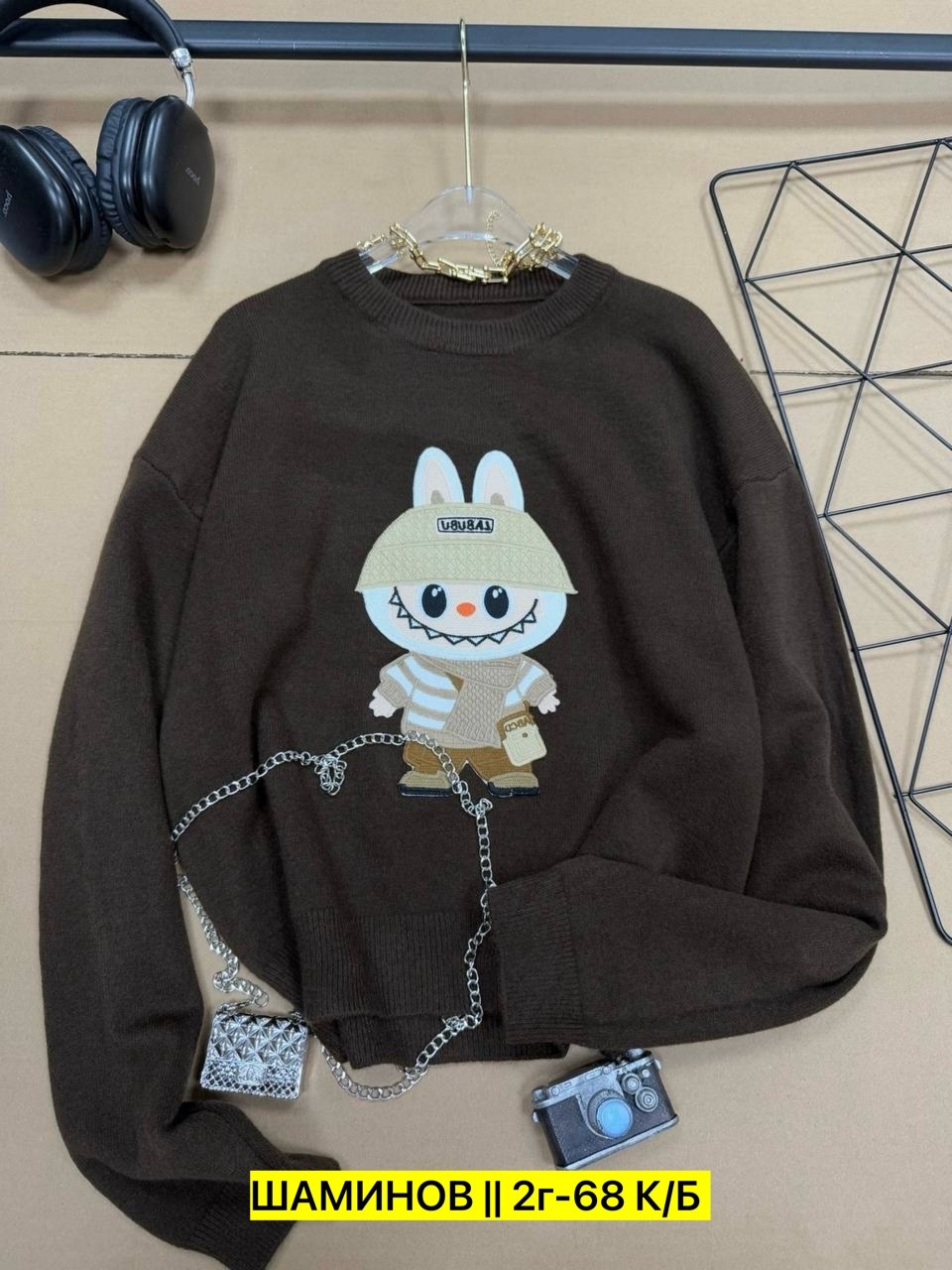 кофта теплая,детская кофта,свитер для девочек,кофта свитер,свитер женский кофта