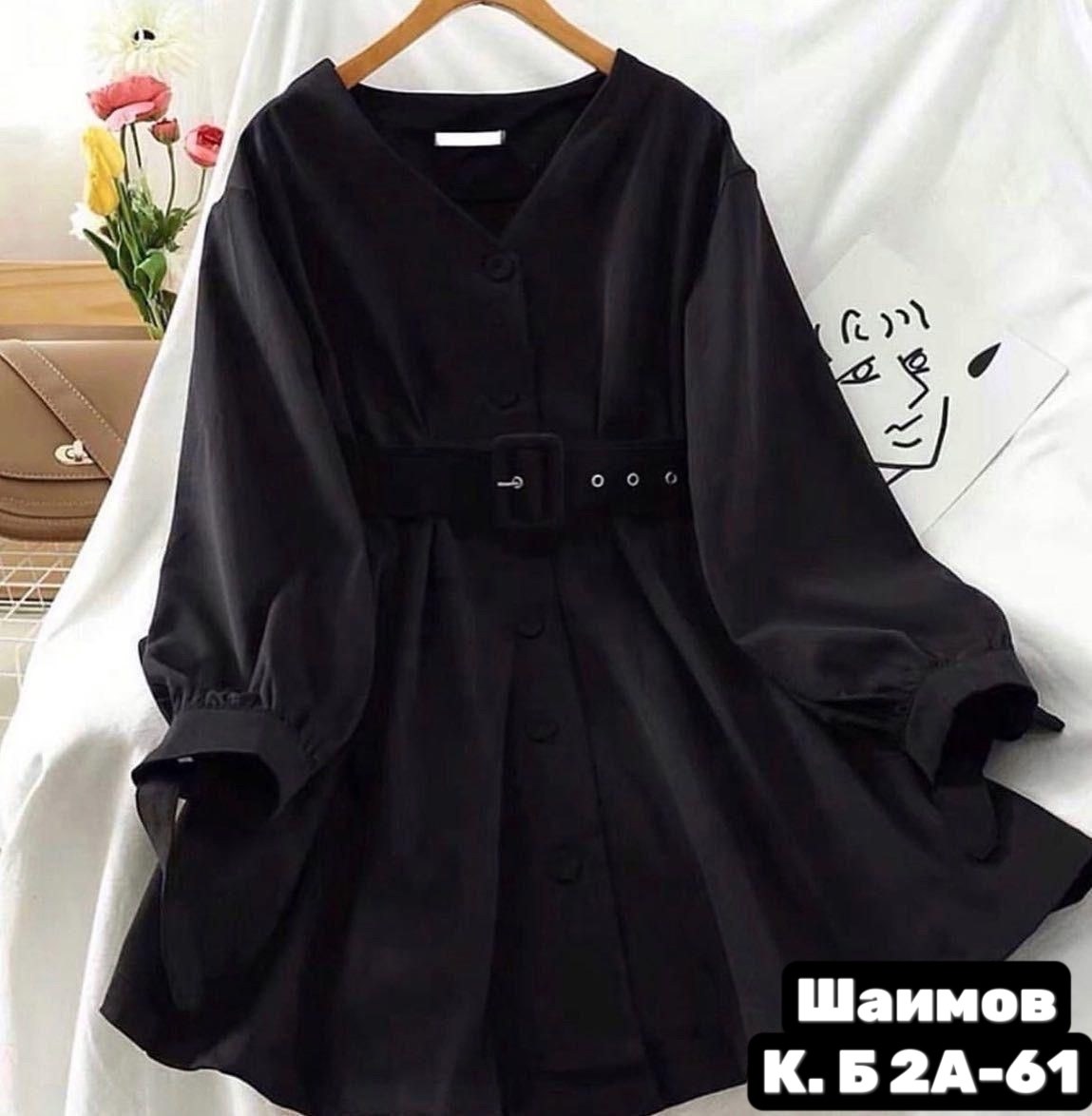 женское платье с поясом,платье женская,платье с поясом,черное платье рубашка,женское платье с длинными рукавами