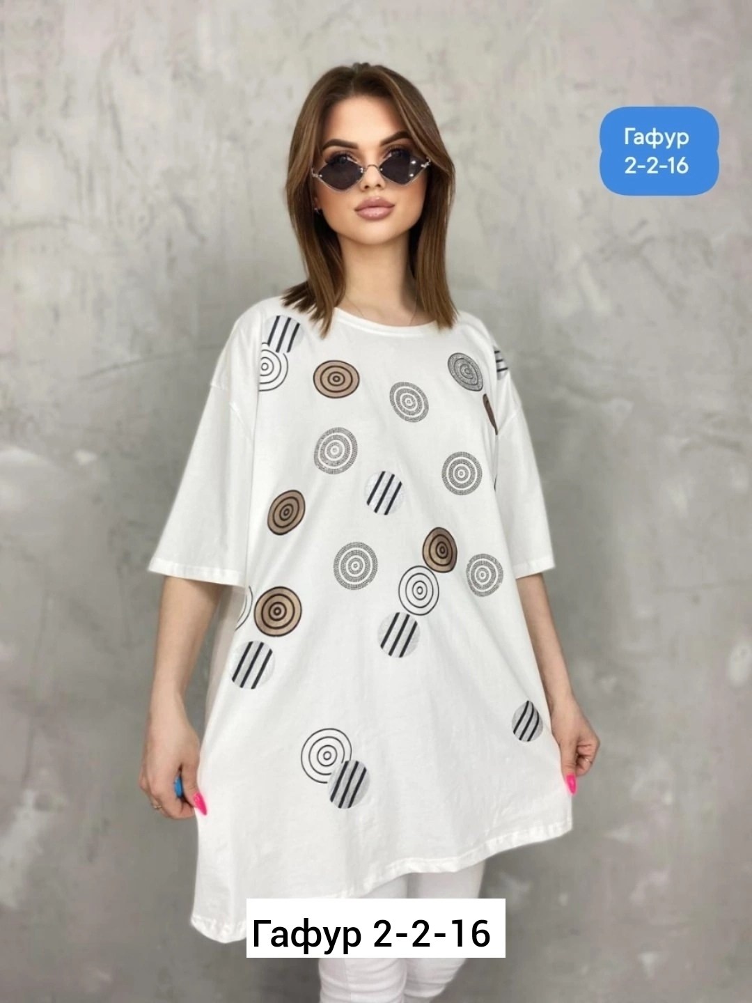 футболка больших размеров женская,футболки женская,женская кофта,,футболке